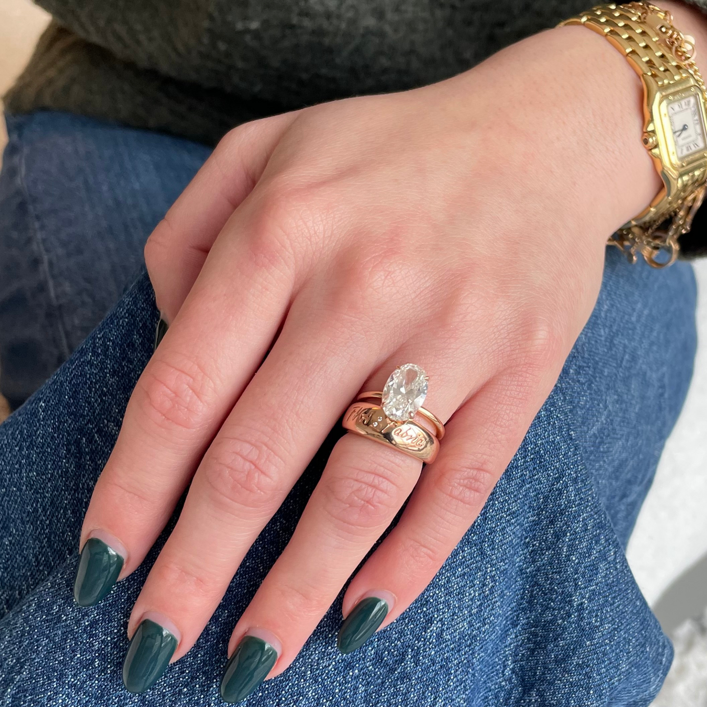 Formerly Known As: Custom Ring